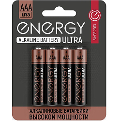 Элемент питания ENERGY LR03 Ultra BL-4 (4/48/576)