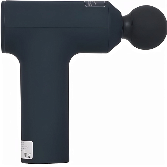 Перкуссионный массажер Xiaomi Massage Gun Mini (BHR6083GL)