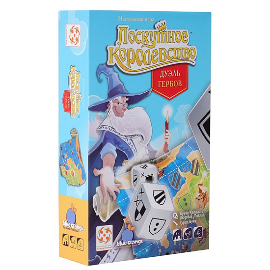 Лоскутное королевство: Дуэль гербов