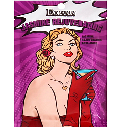 Маска тканевая увлажняющая для лица с экстрактом жасмина   9378428