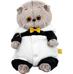 Мягкая игрушка Басик BABY в кигуруми "Панда" , 20 см (BB-157)