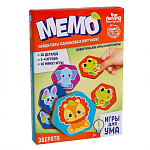 Мемо Зверята, арт. 915863
