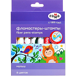 Фломастеры-штампы 8 цветов Гамма "Малыш"смываемые, 100822_8 9945198