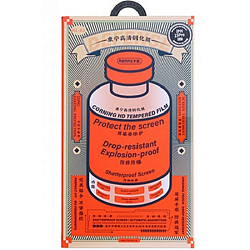 Противоударное стекло REMAX для iPhone 14 Pro GL-83 черное