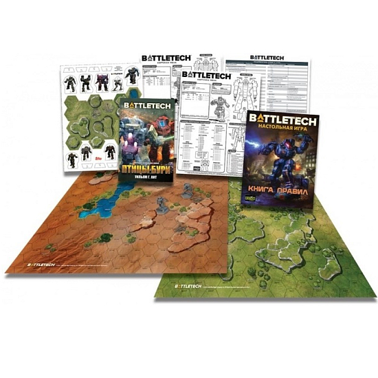 BattleTech, арт. 915267