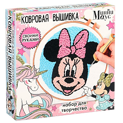 Набор для твор. Ковровая вышивка "Минни и единорог", Минни Маус 9802044