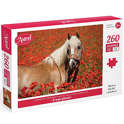 Пазл 260 элементов «В море цветов»