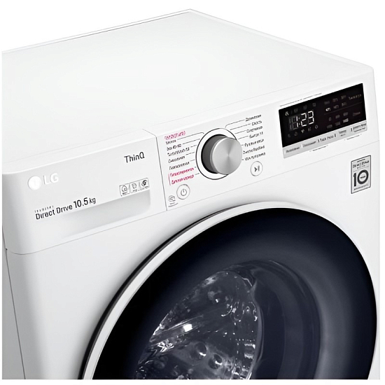 Стиральная машина LG TW4V5RS0W