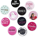 Значки закатные «Свой вайб», d=56 мм, МИКС 10370803