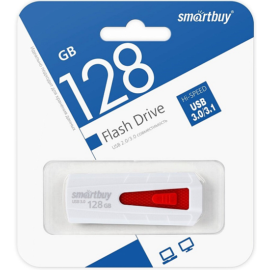 USB 128Gb Smart Buy Iron белый/красный 3.0
