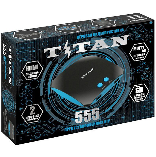 Приставка Titan (555 встр. игр)
