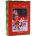 Пазл фигурный «Любимый праздник» с предсказанием