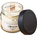 Свеча ароматическая из соевого воска в банке, 75 г, апельсин 10133238