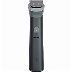 Триммер PHILIPS MG5920/15 Series 5000 серый