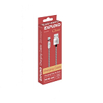 Кабель USB <--> microUSB  1.0м EXPLOYD EX-K-781 Classic магнитный, серебряный
