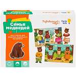 Пазл "Семья  медведей" 2307C