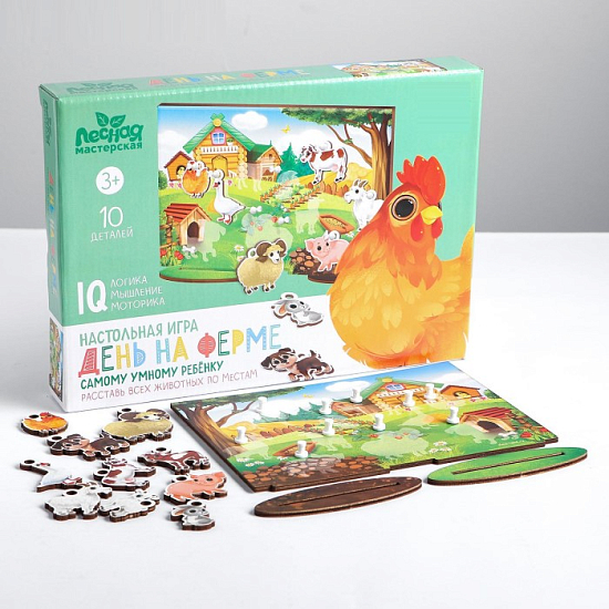 Игрушка с крючками «День на ферме»