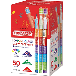 Карандаш ПИФАГОР "Таблица умножения", HB, корпус ассорти, с ластиком, 181482