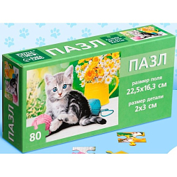 Пазл «Котёночек», 80 деталей 9178186