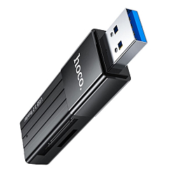 Картридер HOCO HB20 Mindful 2-in-1 (USB3.0) черный