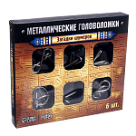 Головоломка металлическая «Загадки шумеров», набор 6 шт. 2528233