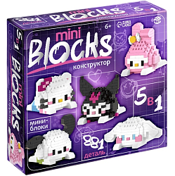 Конструктор «Mini Blocks. Весёлые друзья», 881 деталь