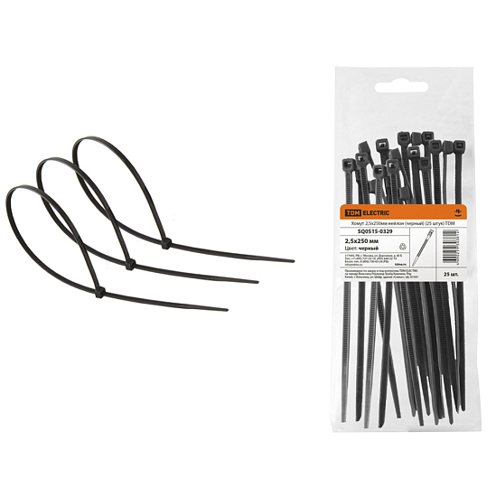 Хомут-стяжка TDM 2,5х250мм (черный) (25 штук)