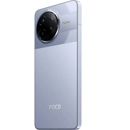 Смартфон Xiaomi POCO F7 PRO 12/256Gb Blue