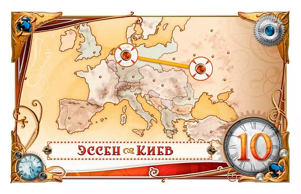 Dode pa? До депо, говорю, идете?