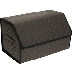 Органайзер автомобильный Cartage 50х30х30 , коричневый