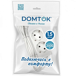 Сетевой удлинитель 1.5м DOMTOK 2гн.,ПВС 3*1 3,5кВт с/з