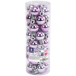 Шары ЗОЛОТАЯ СКАЗКА, 32 шт, 2,5 см, "Tender Shine", пластик,розовые, глянец, 592503