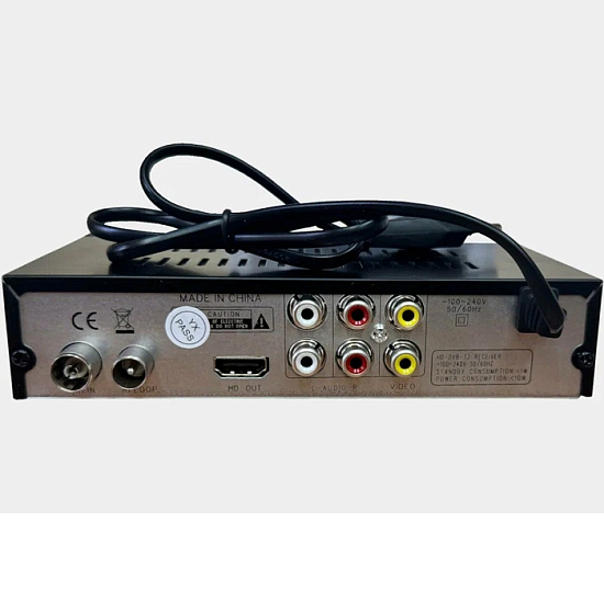 Ресивер DVB-T2 (Т-8000)