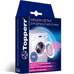 Мешок-сетка для деликатной стирки TOPPERR 32022, 50x60см на 3 кг. белья
