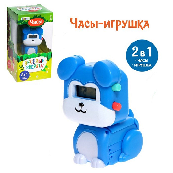 Часы «Весёлые зверята: Собачка», цвет синий