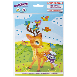 Аппликация из страз самоклеящаяся "Олененок", 20*15см, ЮНЛАНДИЯ, 662374