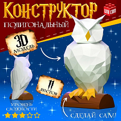 Конструктор UNICON полигональный  «Сова», 11 листов