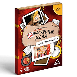 Логическая игра «Нераскрытые дела. Тайна старого дома», 20 карточек, 6+ 7798689