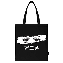 Сумка шоппер BRAUBERG, канвас, 40х35 см, черный, Anime eyes