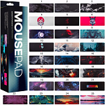 Коврик XXL (300*900*3mm)