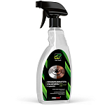 Преобразователь ржавчины  JT-15 с цинком 500мл