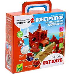 Конструктор из кирпичиков "Яхт-клуб" арт.306
