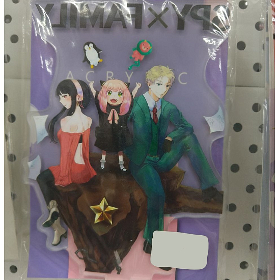 Акриловый стенд (13-15см) 2D Семья шпионов, № 000000