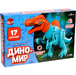 Конструктор UNICON Диномир, 17 д, спинозавр, звуковые эффекты 7761147