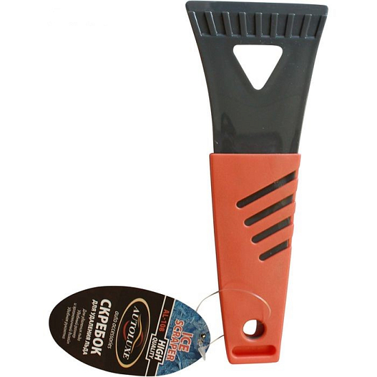 Скребок AUTOLUXE  AL-108 18см