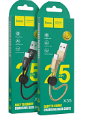 Кабель USB <--> Type-C  0.25м HOCO X35 Premium ткань, золотой