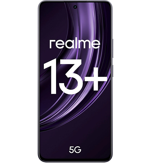 Смартфон Realme 13+ 5G 12/256 фиолетовый