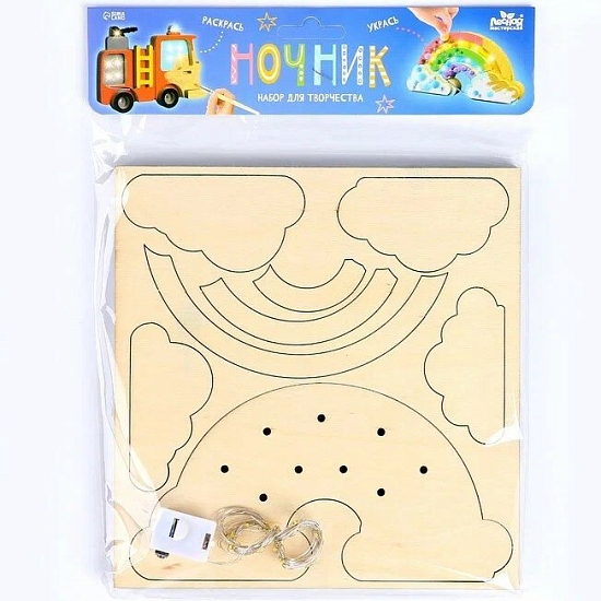 Деревянный ночник своими руками «Радуга»