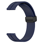 Силиконовый ремешок WB29 Универсальный 22мм на магните (dark blue)