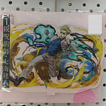 Акриловый стенд (13-15см) 2D Магическое сражение, № 103